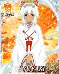 yuyaki (senran kagura) from senran kagura