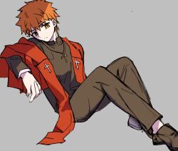 emiya shirou from fate/stay night