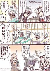 kumano (kantai collection) from kantai collection by zashiki usagi