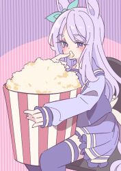 mejiro mcqueen (umamusume) from umamusume