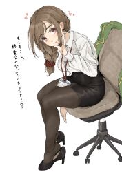 senkawa chihiro from idolmaster