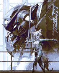 gundam exia from gundam