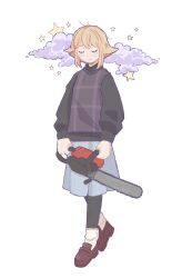 urotsuki from yume 2kki