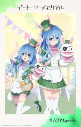 yoshinon from date a live