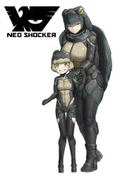 bongo (neo kamen rider) from kamen rider by eidenjyou1997