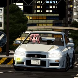 original fan art