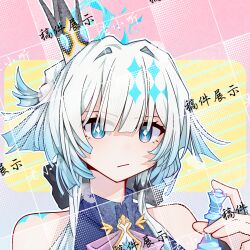 cerydra (honkai: star rail) from honkai: star rail