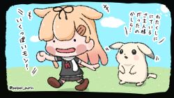 pikachu from kantai collection