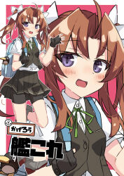 kagerou (kancolle) from kantai collection by beritabo