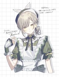 hinomori shiho from project sekai