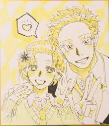 hakuji (kimetsu no yaiba) from kimetsu no yaiba