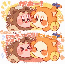 kirby from kirby (series) by tokkakyou