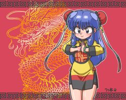 shampoo (ranma 1/2) from ranma 1/2 by wanta (futoshi)