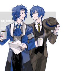 daniel (project moon) from lobotomy corporation