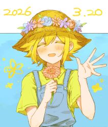 basil (faraway) (omori) from omori