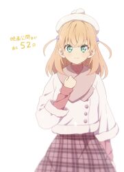 hinoshita kaho from link! like! love live!
