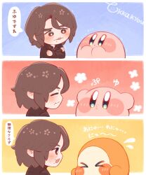 kirby from kirby (series) by tokkakyou