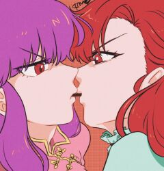 ran (urusei yatsura) from ranma 1/2