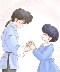 saotome ranma from ranma 1/2