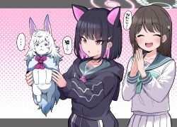 fou (fate) from blue archive