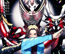 dragreder from kamen rider by harumakocider
