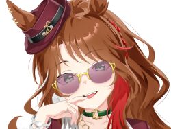 forever young (umamusume) from umamusume