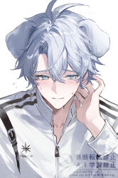 phainon (honkai: star rail) from honkai: star rail