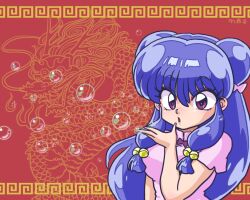shampoo (ranma 1/2) from ranma 1/2 by wanta (futoshi)