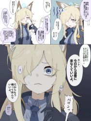 kanna (blue archive) from blue archive