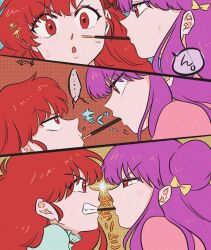 ran (urusei yatsura) from ranma 1/2