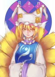 yakumo ran from touhou