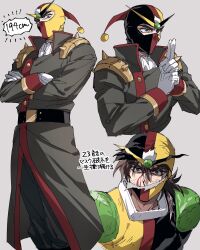schwarz bruder from gundam