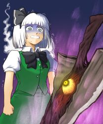 konpaku youmu from soulcalibur