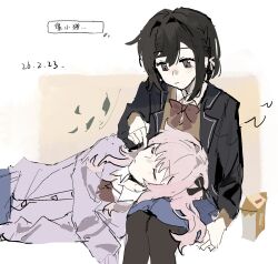 akiyama mizuki from project sekai