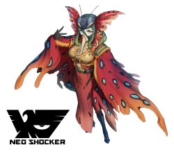 dokuganba from kamen rider by eidenjyou1997