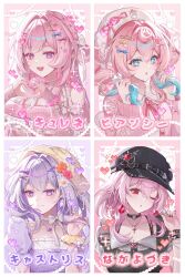 castorice (honkai: star rail) from honkai: star rail by hayun
