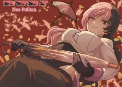rwby fan art