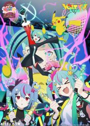 hatsune miku from pokemon by rozu ki