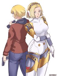 aigis (persona) from persona