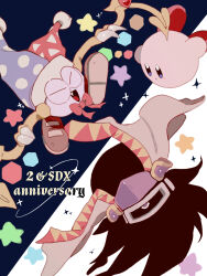 dark matter (kirby) from kirby (series)