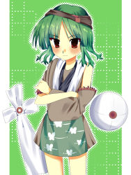 para (len'en) from len'en