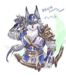 seiken densetsu fan art