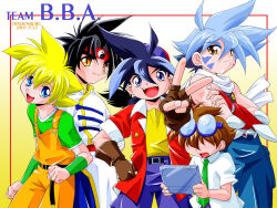 hiwatari kai from bakuten shoot beyblade