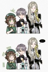 x (reverse:1999) from reverse:1999