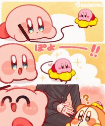 kirby from kirby (series) by tokkakyou
