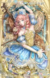 nikki (series) fan art