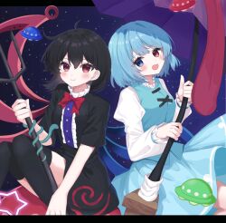 houjuu nue from touhou