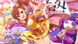 futami mami from idolmaster