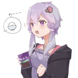 yuzuki yukari from vocaloid