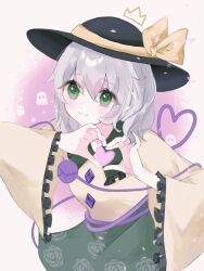 komeiji koishi from touhou